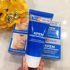 Kem Dưỡng Nâng Cơ Kpem Giúp Trẻ Hóa Săn Chắc Chống Chảy Sệ Nga - 50g
