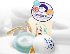 Kem Dưỡng Gạo Keana Rice Cream Hũ 30g