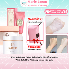 [MUA 2 TẶNG 1] Kem Body RMON White Label Dia Whitening Cream Hũ 200ml - TẶNG 1 TÚI ĐỰNG MỸ PHẨM