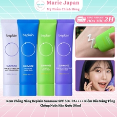 Kem Chống Nắng Beplain Sunmuse SPF 50+ PA++++ Kiềm Dầu Nâng Tông Chống Nước Hàn Quốc 50ml