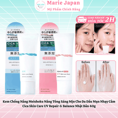 Kem Chống Nắng Meishoku Nâng Tông Sáng Mịn Cho Da Dầu Mụn Nhạy Cảm Cica Skin Care UV Repair & Balance Nhật Bản 40g