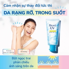 Kem Chống Nắng Biore UV Aqua Rich Light Up Essence SPF50 Tuýp 70g