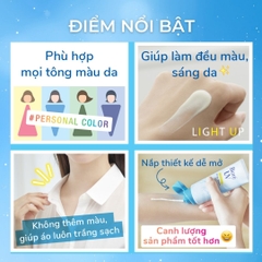 Kem Chống Nắng Biore UV Aqua Rich Light Up Essence SPF50 Tuýp 70g