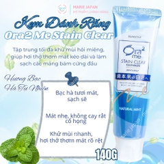 Kem Đánh Răng Ora2 Me Stain Clear Hỗ Trợ Làm Sạch & Chăm Sóc Răng Miệng Nhật Bản