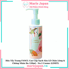 Dầu Tẩy Trang FANCL Cao Cấp Sạch Sâu 120ml - No.1 Cosme (LIMIT)