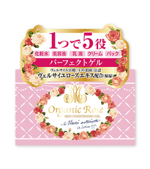 Kem Dưỡng Ẩm Se Khít Lỗ Chân Lông Meishoku Organic Rose 5in1 90g