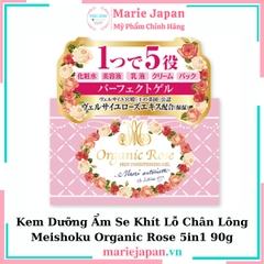 Kem Dưỡng Ẩm Se Khít Lỗ Chân Lông Meishoku Organic Rose 5in1 90g