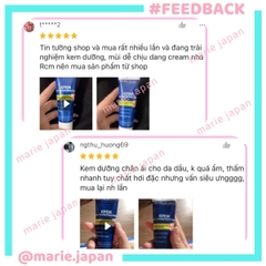 Kem Dưỡng Compliment No Problem AHA BHA PHA
