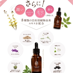 Serum Rozebe Placenta Nhau Thai Cừu Chai 30ml
