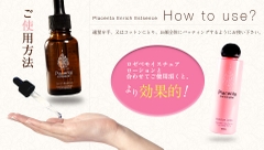 Serum Rozebe Placenta Nhau Thai Cừu Chai 30ml