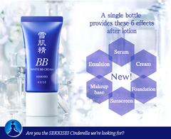 Kem Nền BB Kose Sekkisei  White Cream 6 in 1 - Nhật Bản Tuýp 30g