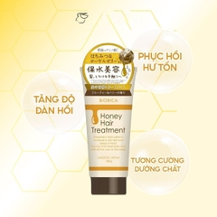 Kem Ủ Tóc Botanical Giảm Gãy Rụng Suôn Mượt Tóc Natural Treatment Honey Hair Treatment Nhật Bản 180g