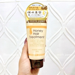 Kem Ủ Tóc Botanical Giảm Gãy Rụng Suôn Mượt Tóc Natural Treatment Honey Hair Treatment Nhật Bản 180g