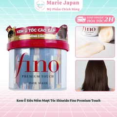 Kem Ủ Shiseido Fino Siêu Mềm Mượt Tóc  Premium Touch 230g Nhật Bản