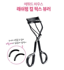 Kẹp Bấm Cong Mi Etude House Lash Perm Curl Fix Eyelash Curler