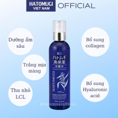 Lotion Hatomugi The High Moisturizing Dưỡng Ẩm Sâu CHAI XANH 250ml