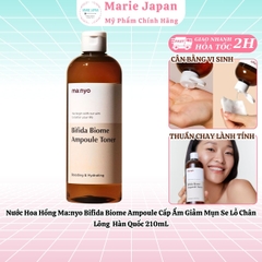 Nước Hoa Hồng Ma:nyo Bifida Biome Ampoule Cấp Ẩm Giảm Mụn Se Lỗ Chân Lông  Hàn Quốc 210mL