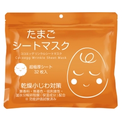 Mặt Nạ Trứng Cocoegg Wrinkle Sheet Mask Nhật Bản 32 Miếng