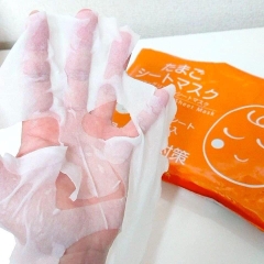 Mặt Nạ Trứng Cocoegg Wrinkle Sheet Mask Nhật Bản 32 Miếng