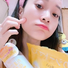Mặt Nạ Trứng Dưỡng Trắng Super White Egg Mask Nhật Bản - 36 miếng