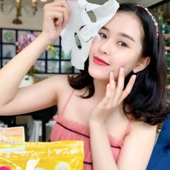 Mặt Nạ Trứng Dưỡng Trắng Super White Egg Mask Nhật Bản - 36 miếng