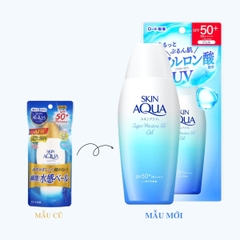 Kem Chống Nắng Skin Aqua CLEAR WHITE NẮP VÀNG - 25G ( CHAI LẺ )