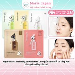 Mặt Nạ CNP Laboratory Ampule Mask Dưỡng Ẩm Phục Hồi Da Sáng Mịn Hàn Quốc Miếng Lẻ 25ml