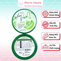 Gel Dưỡng Ẩm Lô Hội Arumore Aloe Vera 99% Làm Dịu Da Phục Hồi Dưỡng Ẩm Toàn Thân – Hàn Quốc – Hũ 300ml