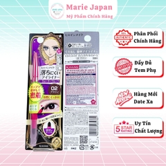 Chì Kẻ Mí Mắt Kiss Me Heroine Make Quick Eyeliner
