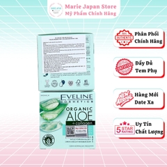 Gel Dưỡng Eveline Organic Aloe + Collagen 3in1 Cấp Ẩm Làm Dịu Phục Hồi Da Hư Tổn Hũ 50ml