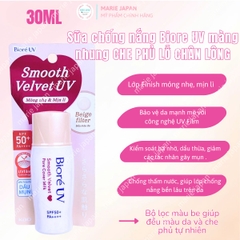 Kem Chống Nắng Biore UV Dạng Sữa Sáng Mịn Da Perfect Protect Milk/ Smooth Velvet UV Nhật Bản