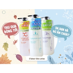 TONER Nước Hoa Hồng Dưỡng Da S Select Sáng Da Mờ Thâm Cấp Ẩm Nhật Bản 500ml