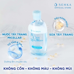 Nước Tẩy Trang Senka All Clear Water - XANH LÁ GIẢM DẦU Chai 230ml