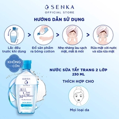 Nước Tẩy Trang Senka All Clear Water - XANH LÁ GIẢM DẦU Chai 230ml
