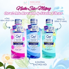Nước Súc Miệng Ora2 Me Breath & Stain Clear Sạch Khoang Miệng Hơi  Thở Thơm Mát Nhật Bản Chai 460ml