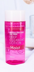 Nước Tẩy Trang Làm Sạch Hanajirushi Deep Cleansing Lotion Nhật Bản