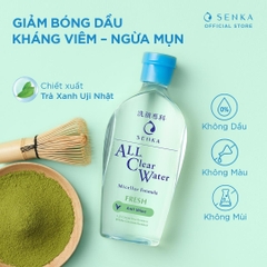 Nước Tẩy Trang Senka All Clear Water - XANH LÁ GIẢM DẦU Chai 230ml