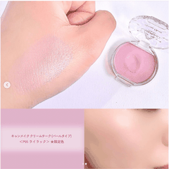 Phấn Má Hồng Canmake Dạng Kem Cream Cheek Nhật Bản