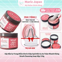 [MUA 1 TẶNG 2] Sáp Rửa Cọ Trang Điểm Glorie Sạch Nhanh Giúp Bền Cọ An Toàn Brush Cleansing Soap 130g - TẶNG KÈM CHẬU RỬA + GIỎ TREO PHƠI CỌ