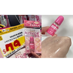 Serum HA Hồng Cấp Ẩm Gigapuru Nhật Bản - Chai 10ml