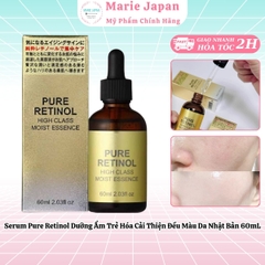Serum Pure Retinol Dưỡng Ẩm Trẻ Hóa Cải Thiện Đều Màu Da Nhật Bản 60mL