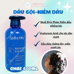 Dầu Gội Xả Spes Axit Hyaluronic Muối Biển Sạch Sâu Kiềm Dầu Dưỡng Ẩm Phục Hồi Tóc Bồng Bềnh Chai 600ml