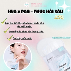 [1 MIẾNG LẺ] Mặt Nạ Cao Cấp Mediheal Derma Synergy Wrapping Dưỡng Ẩm Sáng Da Hàn Quốc