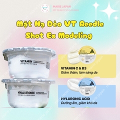 Mặt Nạ Dẻo VT Reedle Shot Ex Modeling Pack Cấp Ẩm Làm Dịu Sáng Da Hàn Quốc Gói 25g