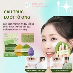 Bông Mút Rửa Mặt Amortals Bọt Biển Hỗ Trợ Rửa Mặt Sạch Sâu Mềm Mịn Không Gây Rát Da