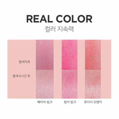 Set 3 Son Dưỡng Môi Có Màu Secret Key Sweet Glam Tint Glow Mini Kit