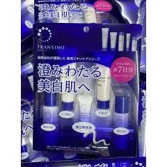 Set 5 Món Transino Minisize - Nhật Bản