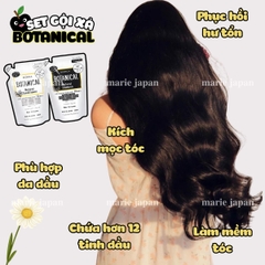 Set Gội Xả Hatomugi Botanical BIORICA Không Silicone Giảm Rụng Tơi Mềm Kích Mọc Tóc Nhật Bản 400ml