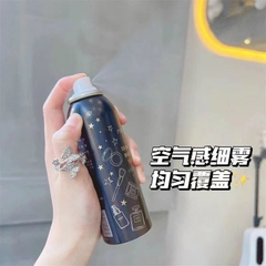 Xịt Khoáng Khóa Lớp Nền Trang Điểm NOVO Shimmer Makeup Fixer 100ml