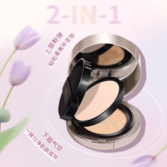 Cushion + Phấn Phủ 2in1 Novo Nâng Tông Che Khuyết Điểm Kiềm Dầu Chống Nước Bright And Light Layer 5861